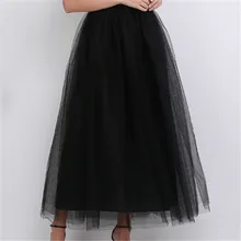 Мода Женская одежда Высокая талия Твердые принцесса кружево плиссированные повседневное тюль юбки для женщин один шт