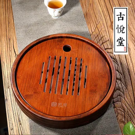 

Kung Fu tea ceremony accessories water-saving tea tray bamboo classical round tea tray