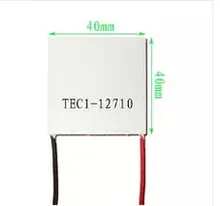 1 pçs/lote TEC1-12710 Refrigerador Termoelétrico DC12V 10A 40x40mm 40*40mm boa qualidade
