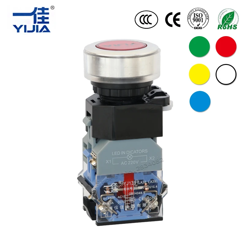 Momentary LED Flat Push Button Illuminated Switch Spring Return Light