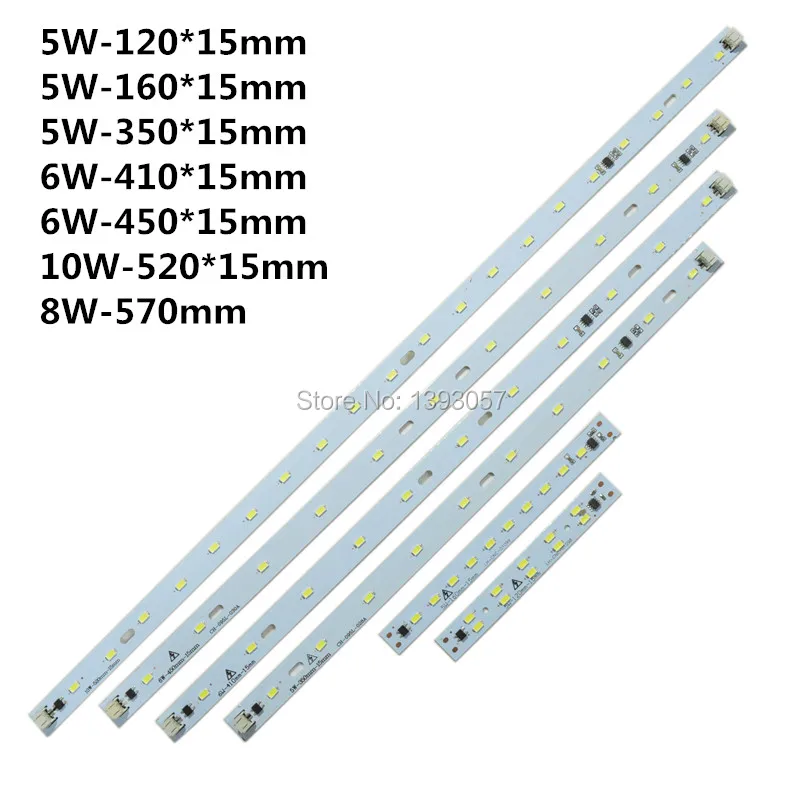 

10pcs Directly ac 220v LED rigid strip Driverless for T5 T8 Tube, 5w 6w 8w 10w 180-260v SMD 5730 led pcb bar light