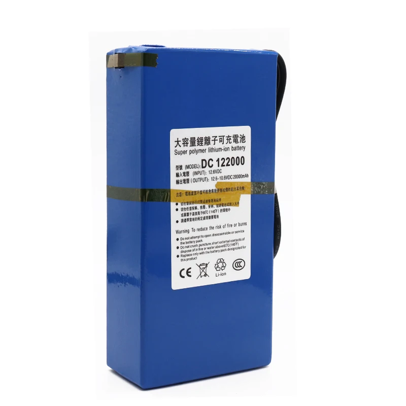 DC 12V 20000mAh литиевые перезаряжаемые батареи 12,6 v 20Ah для беспроводной камеры беспроводной инфракрасный детектор+ зарядное устройство