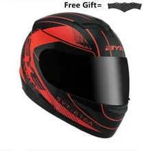 2018 Motorcycle helmet face SDU full face helmet Dot moto casco S M L XL XXL