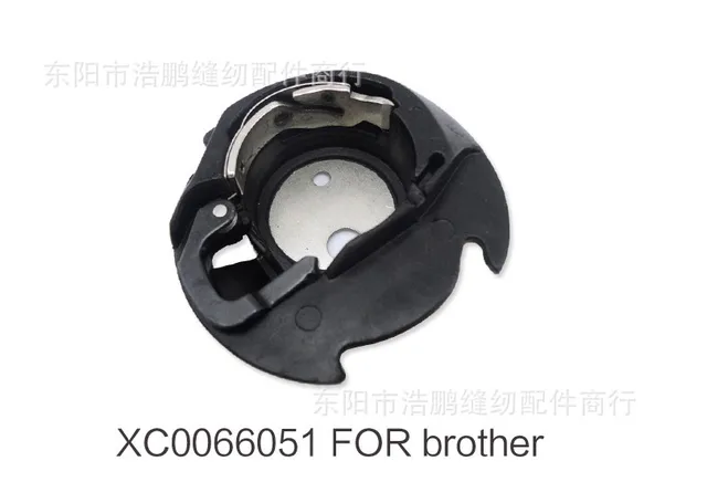 DOMESTIC SEWING MACHINE PARTS BOBBIN CASE FITS JANOME NEW HOME Best New Home Sewing Machine Parts DOMESTIC SEWING MACHINE PARTS BOBBIN CASE FITS JANOME NEW HOME Best New Home Sewing Machine Parts