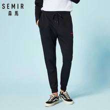 SEMIR, мужские спортивные штаны без застежки с наклонным карманом, спортивные штаны со шнурком, пояс с резинкой на талии и подоле