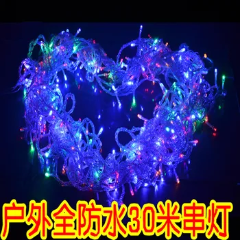 

30 meters 300LED full waterproof led string lighting lantern outdoor flasher lamp set