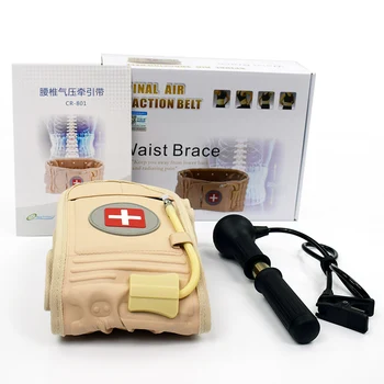 

household spinal air traction belt wasit brace relief lumbar pain traction stretch belt