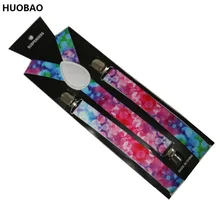 Женские/мужские 2,5 см широкие цветные подтяжки в горошек Эластичные Y-back подтяжки