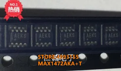 100% новый и оригинальный MAX1472AKA + T в наличии | Электроника