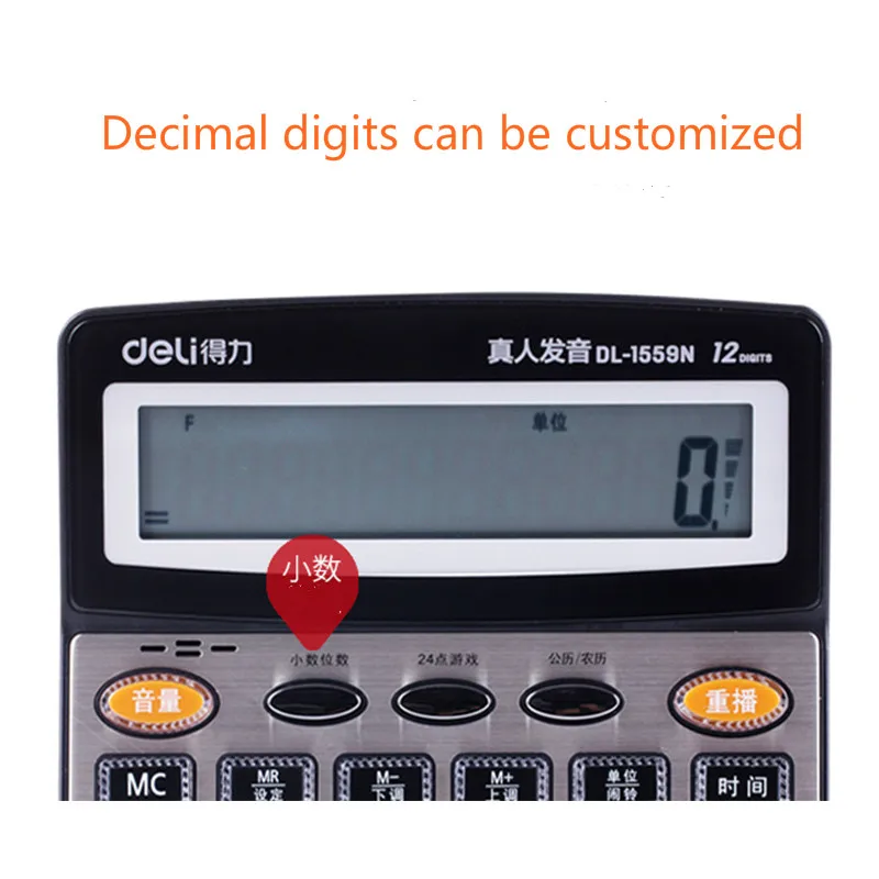 Large Office Financial Calculator Human Voice Office Crystal Big Button Screen Calculator Finance Calculadoras Small Calculator Calculators Aliexpress
