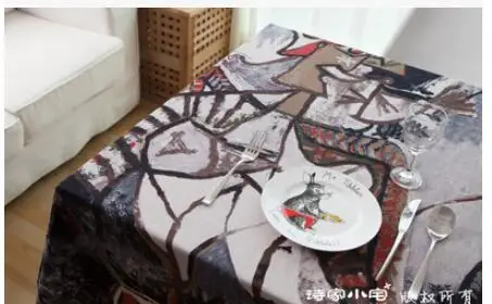 QQ20171223134203