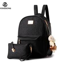 YONGBONG 2 комплекта печати красивый стиль рюкзак для девочек школьный студенческий рюкзак кожаный Mochila Escolar сумка модный черный рюкзак