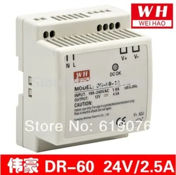 

new component 60W 24V single set of guide rail type LED switching power supply