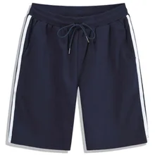 Новые мужские быстросохнущие шорты мужские летние модные однотонные кружевные повседневные мужские шорты больших размеров спортивные шорты homme