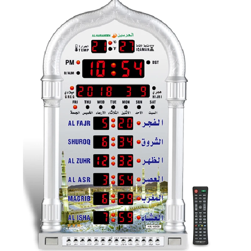 Дропшиппинг Azan Mosque молитвенные часы Iqamah мусульманский для молитв часы Alharameen часы исламские