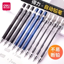 2PCS DELI S378 S379 Mechanical Pencil Drawing Examination Children Writing 0.5 0.7 Mechanical Pencil