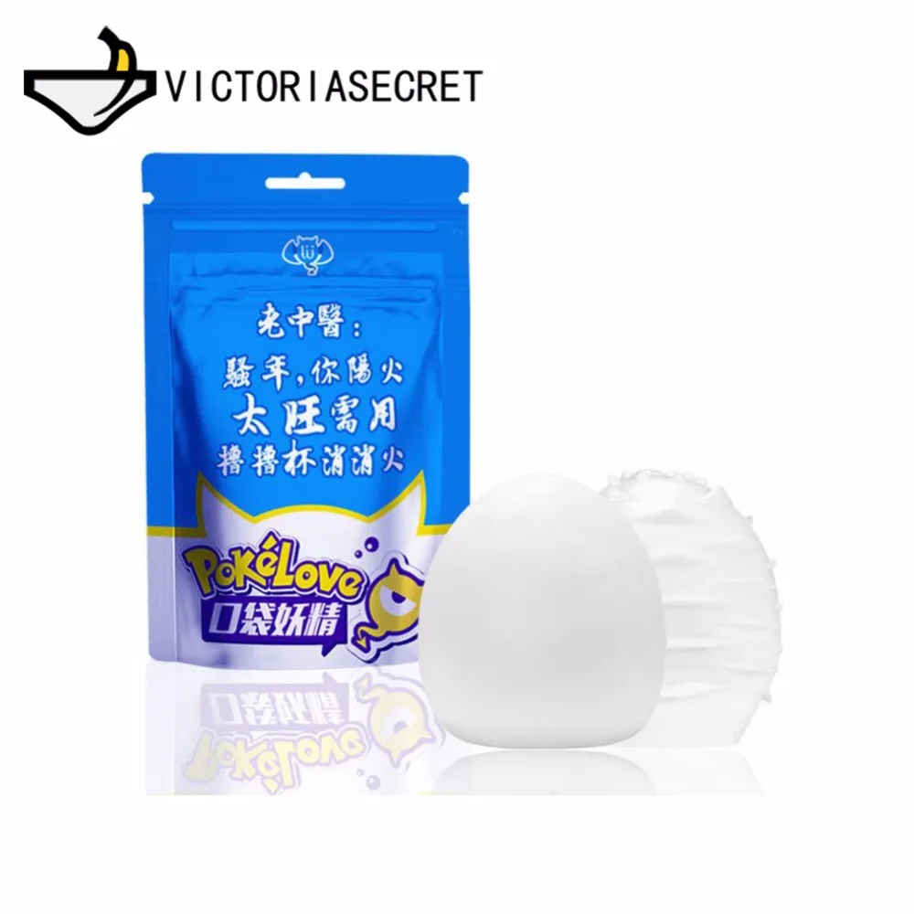Masturbation Cup Pussy Penis Sleeve Male Masturbator Adult Toy Big Dildo Realistic Vagina Sex Toys For Men And Women Sex Shop Masturbation Cup Pussy Penis Sleeve Male Masturbator Adult Toy Big Dildo Realistic Vagina Sex Toys For Men And Women Sex Shop