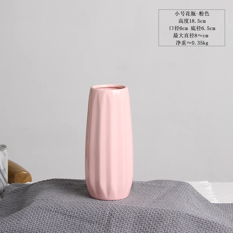 Модный стиль белая/синяя/Розовая керамическая ваза для цветов креативное украшение дома Настольная Ваза изделия ручной работы креативный подарок - Цвет: Pink-S