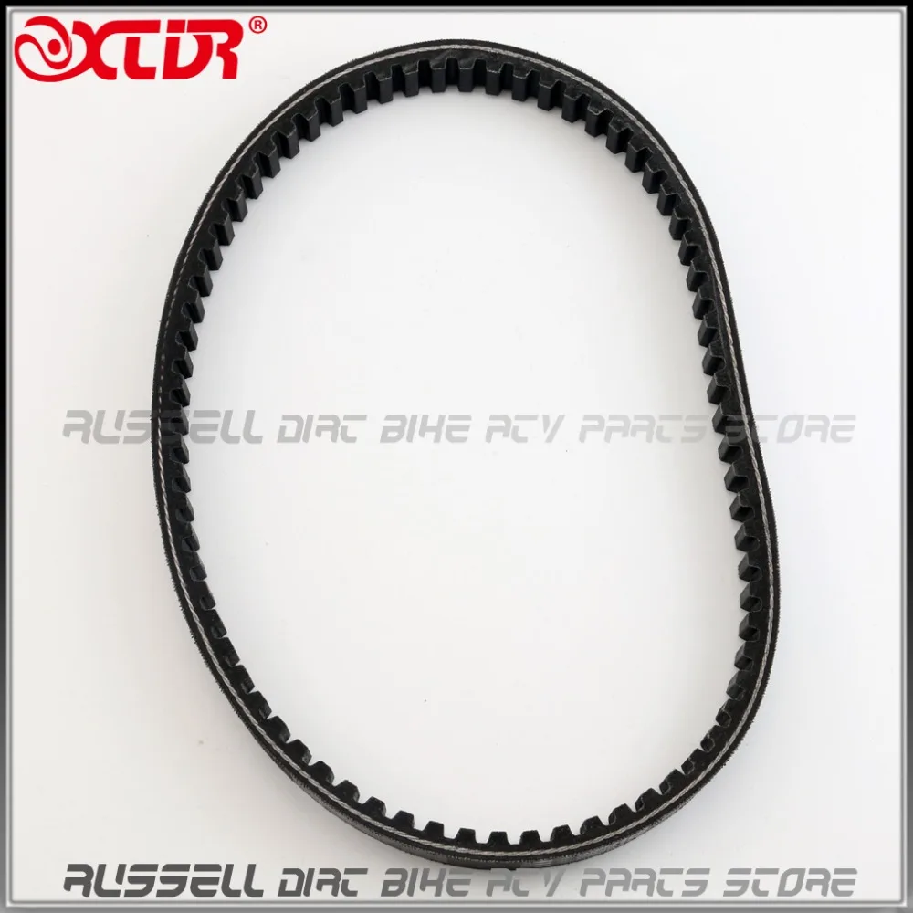 スクータードライブベルト V Belt ヤマハ 22 0x761 Tensai ヤマハ Xc 125tr 125 T 125 F T Tr 衣ヴィーノ 125cc Yj125 4cw 02 Yamaha Scooter V Belt125 Yamaha Aliexpress スクータードライブベルト V Belt ヤマハ 22 0x761 Tensai ヤマハ Xc 125tr 125 T 125 F T Tr 衣ヴィーノ 125cc Yj125 4cw 02 Yamaha Scooter V Belt125 Yamaha Aliexpress