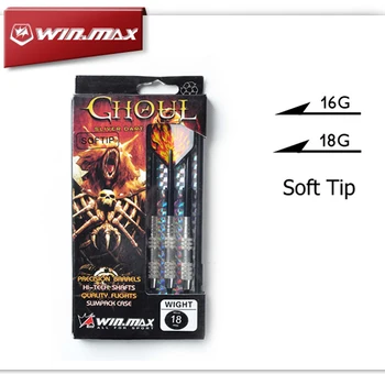 

Winmax Cheap and High Quality 16G / 18G "Ghoul" Soft Tip Silver Dart Barrel Silver Darts Set for Electrical Dartboard