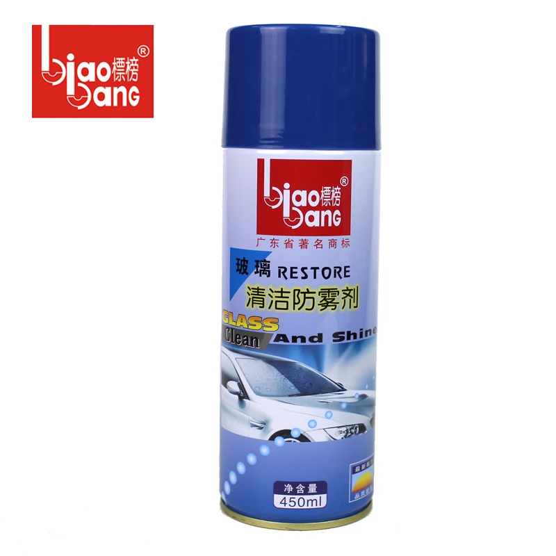 anti fog spray for glasses anti fog spray for glasses