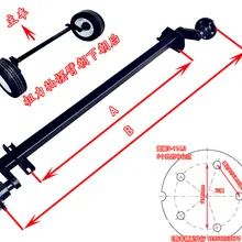 Торсионная ось прицепа запчасти 750kgs A: 1565 мм B: 1890 мм 5-114,3