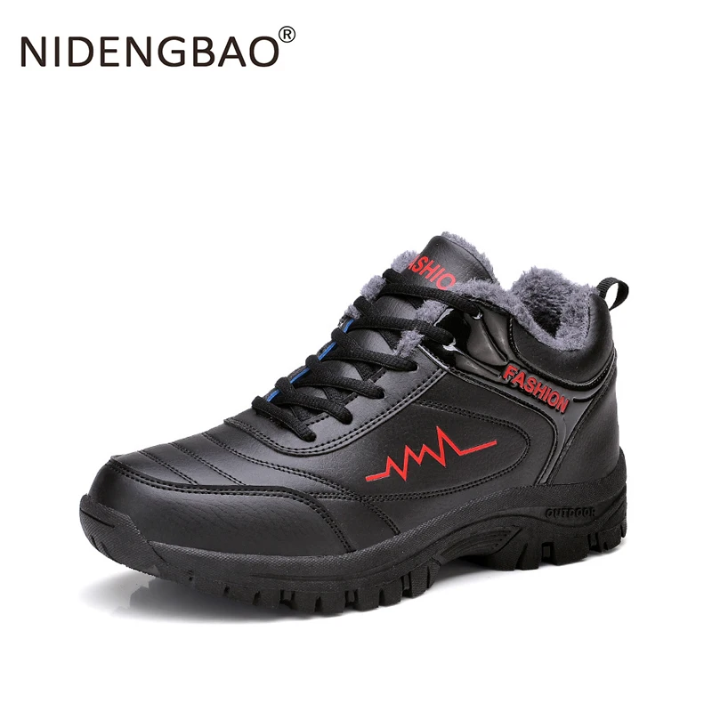 top mens training shoes