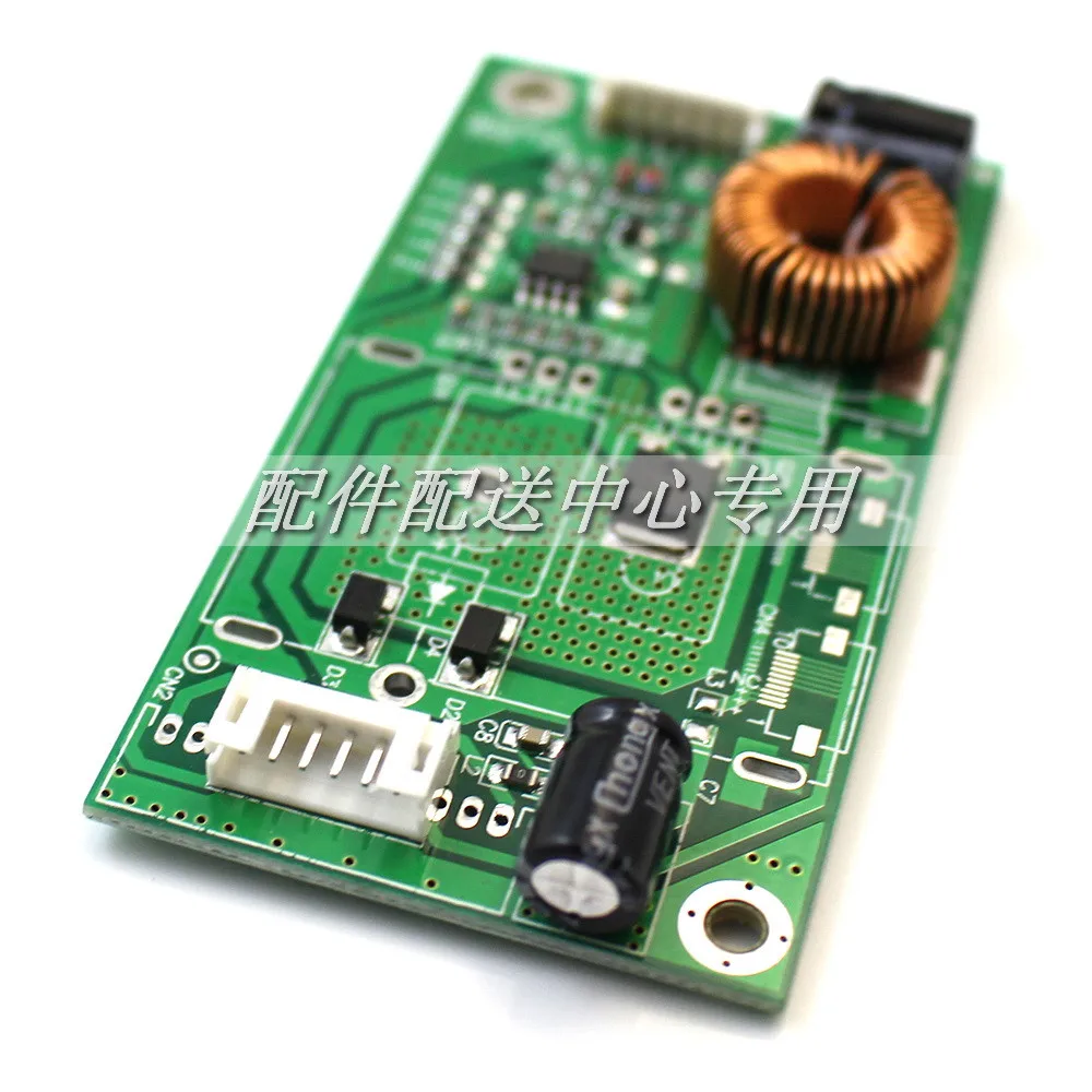 LED-driverboard-04