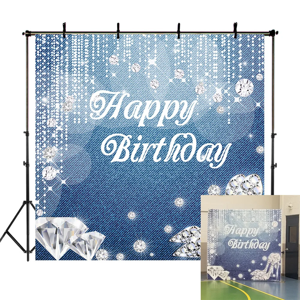 

Birthday Backdrop Denim Diamonds Background Crystal Shoes Birthday Party Banner Decoration Woman Customized Photo Studio Props