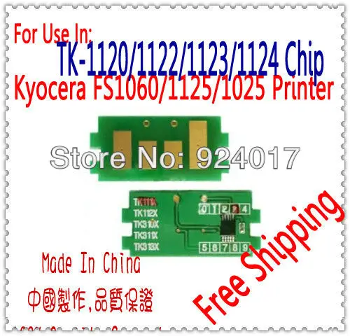 

For Kyocera FS-1060 FS-1125 FS-1025 FS 1060 1125 1025 Toner Chip,For Kyocera TK-1120 TK-1121 TK-1122 TK-1123 TK-1124 Toner Chip