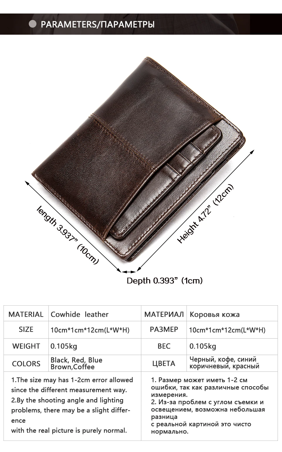 Small Women's Wallet Male Wallets for Credit Card Leather Genuine Purse for Men Card Holder Short Clutch Money Bags 3
