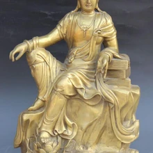 Xiuli 003791 1" Китайский, буддийский из бронзы Nanhai Kwan-yin Guan Yin статуя Будды Бодхисаттва