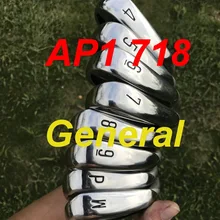 Общие утюги для гольфа AP1 718 Утюги(4 5 6 7 8 9 P W) с динамическим золото S300 стальной вал 8 шт комплект гольф-клубы