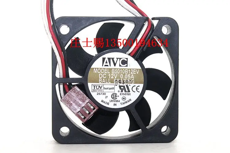 الأصلي avc 5010 12 فولت 0.05 a 5 سنتيمتر رقيقة cpu C5010B12EV هيكل مروحة التبريد الصامت