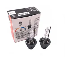 2 шт. высокое качество D2S 35 Вт 12 В автомобиля HID для Benz B200 2009 2010 для Nissan Patrol 4300 К 6000 К 8000 К