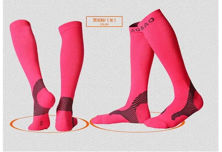 Профессиональные велосипедные носки R-BAO/RB7703 мужские женские спортивные носки компрессионные чулки уличные беговые носки для марафона