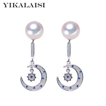 YIKALAISI, Стерлинговое Серебро 925 пробы, ювелирные изделия, жемчужные серьги-гвоздики, ювелирные изделия для женщин 7-8 мм, серьга из натурального пресноводного жемчуга