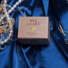 Логотип индивидуальный принт черно-белая раздвижная жесткая упаковочная коробка для power bank- PX10627