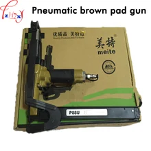 Pneumatic palm cushion gun P88U sofa cushion fastening machine gun professional for fix mattress mat gun 1pc