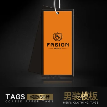 

Custom Menswear tag classic atmosphere fashion personality tag