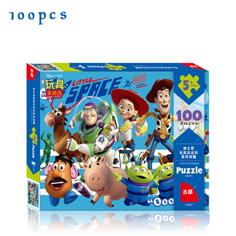 

100pcs Toy Story 4 Jenga Buzz Lightyear Woody Jessie Bunny forky collectible Puzzle Educational toys for children