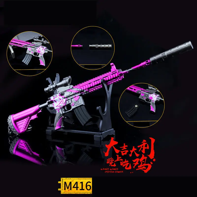 Игры Playerunknown's боя PUBG узором в стиле «граффити» пистолет Косплэй реквизит AKM M416 брелок игрушка подвеска 6 шт./компл - Цвет: 6PCS M416