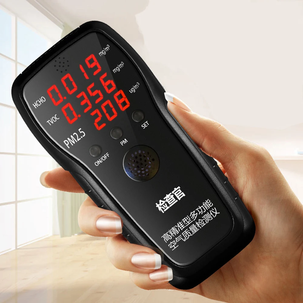 

Multifunctional Accurate Air Quality Detector HCHO TVOC PM2.5 Tester with PM2.5 Laser Sensor
