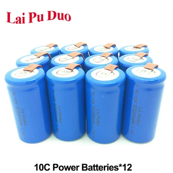 

Rechargeable Sub C 1.2V 2200mAh NI-CD SC Battery With Welding Pins Tab For Vacuum Cleaner 15A Electric Drill 12 Pieces Included