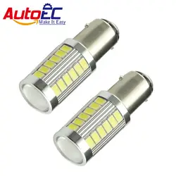 Autoec 10 X S25 1156 BA15S P21W 1157 BAY15D P21/5 Вт BAY15D PY21W 33 SMD LED автомобилей Включите сигнал Фары заднего хода лампа белого 12 В # lf48