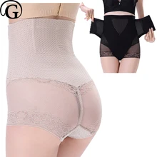 PRAYGER женские дышащие трусики для коррекции фигуры компрессионный утягивающий пояс для живота Формирователь лифта попой трусы