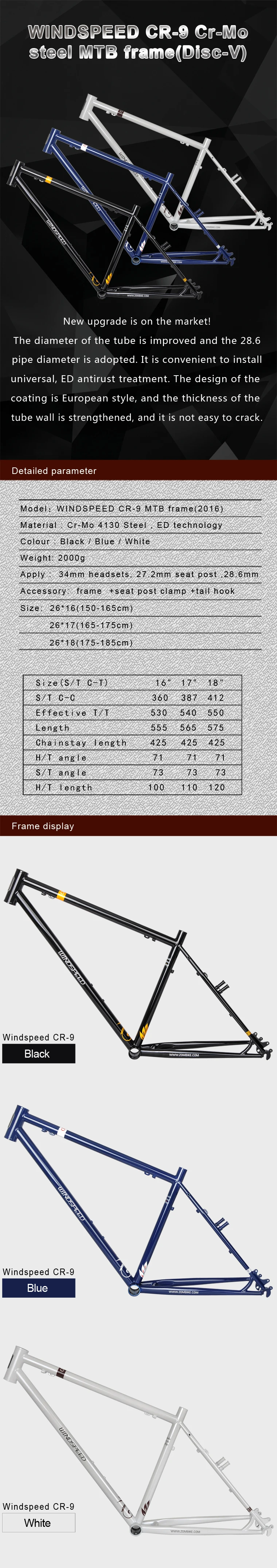 Windspeed CR-9 MTB рама вилка 26 ''диск+ V тормоз CR-MO сталь 4130 горный велосипед рама