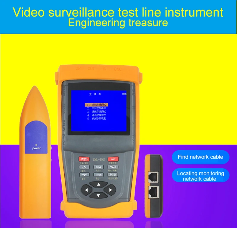 SML-INS 3.5in ЖК-дисплей Многофункциональный монитор сетевой тестер сетевой инженер сокровище видео тестер наблюдения PTZ управление