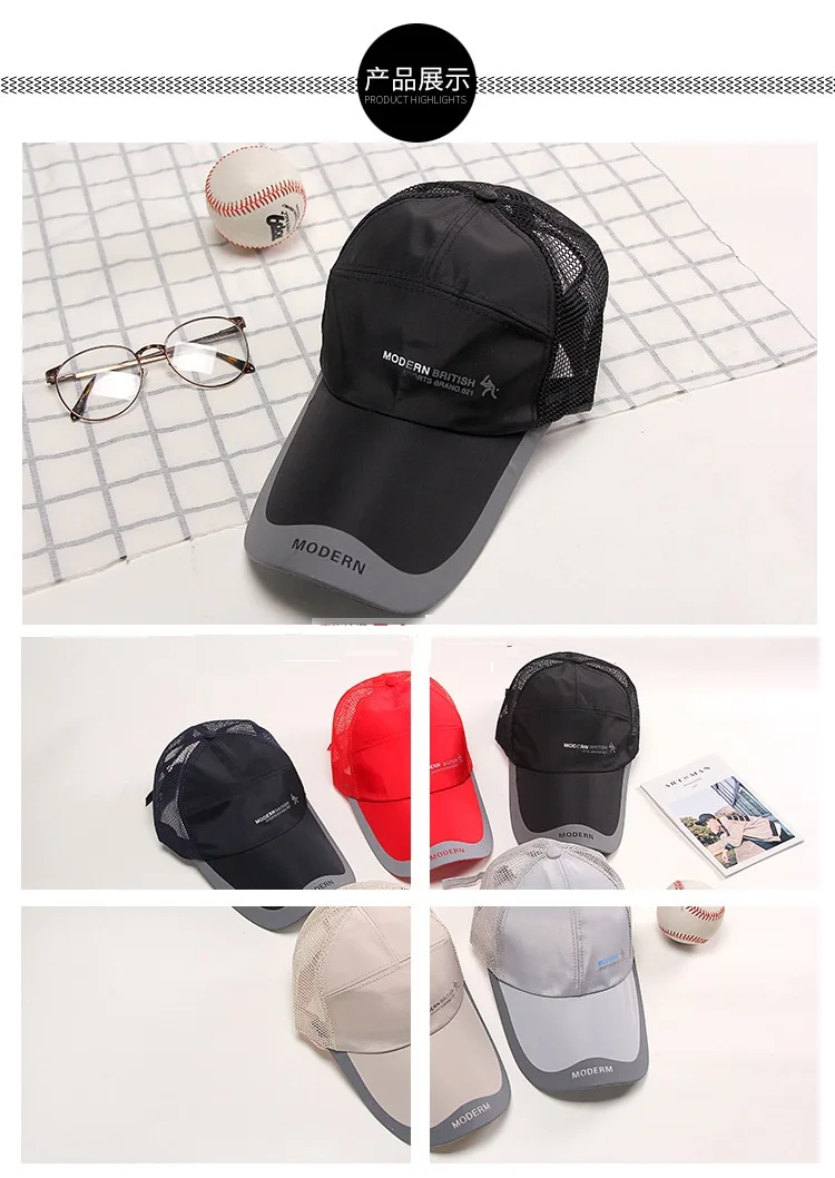 4344781918_1113385056