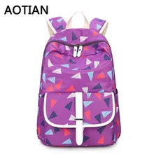 Большой Емкости Рюкзак Студент Колледжа Рюкзак Женщины Mochila Эсколар Ноутбук Сумка Школа Рюкзак Подростков
